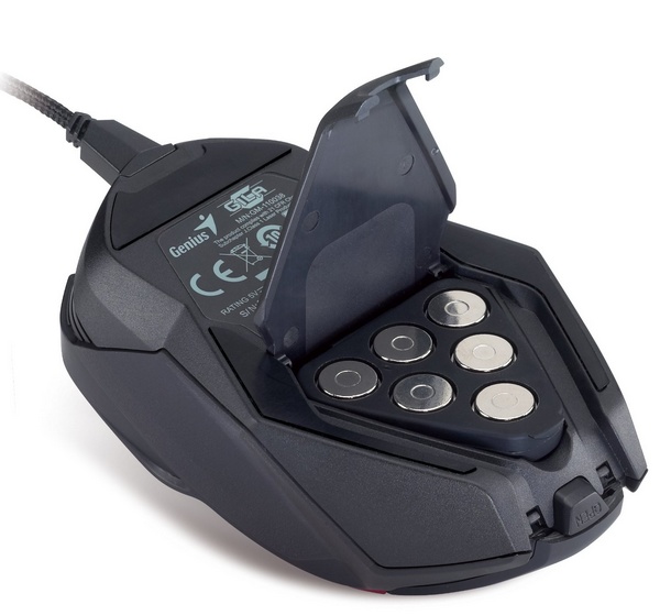 Genius Gila Professional Gaming Laser Mouse adjustable weight