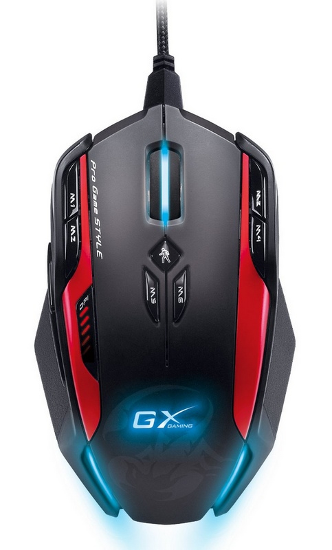 Genius Gila Professional Gaming Laser Mouse