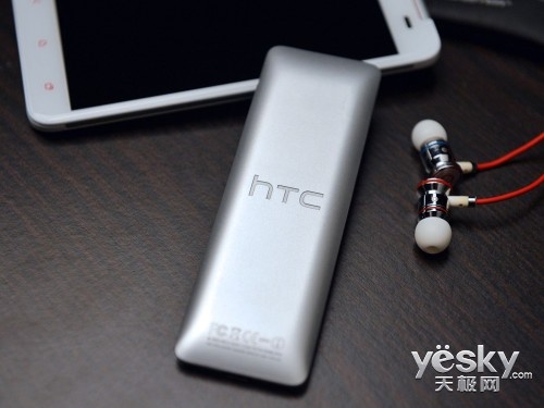HTC Mini is a Remote Control Handset for Butterfly back