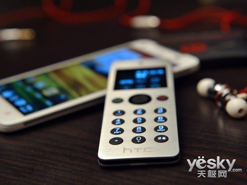 HTC Mini is a Remote Control Handset for Butterfly bottom