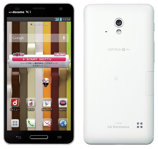 LG Optimus G Pro L-04E for NTT DoCoMo white