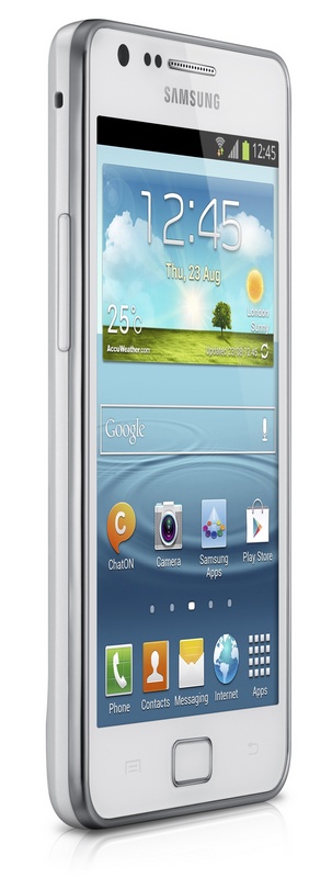 Samsung Galaxy S II Plus runs Android 4.1.2 Jelly Bean white angle