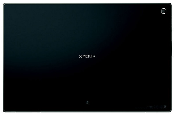 Sony Xperia Tablet Z gets Quad-core, 1920x1200 Display at 6.9mm Thickness black