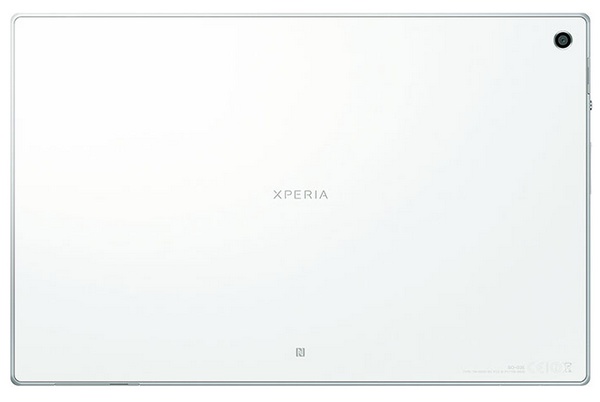 Sony Xperia Tablet Z gets Quad-core, 1920x1200 Display at 6.9mm Thickness white