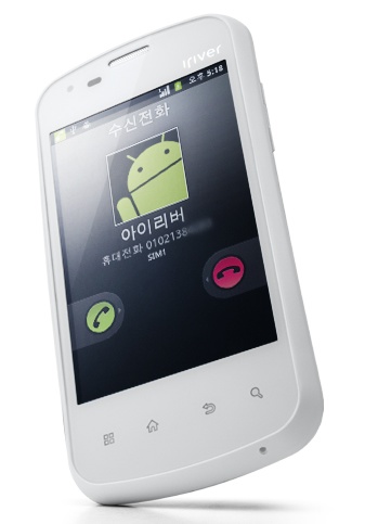 iRiver ULALA Budget Dual-SIM Android Smartphone 2