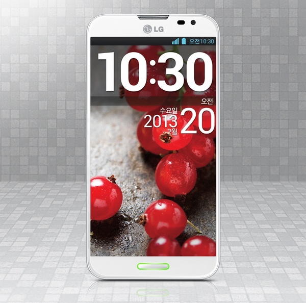 LG Optimus G Pro 5.5-inch Phablet white