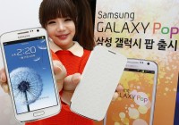 Samsung Galaxy Pop SHV-E220 Heading to Korea with Quad-core