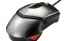 Asus GX1000 Eagle Eye Gaming Mouse 1