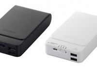 Buffalo Voltissimo BSMPB0180 super quick portable charger