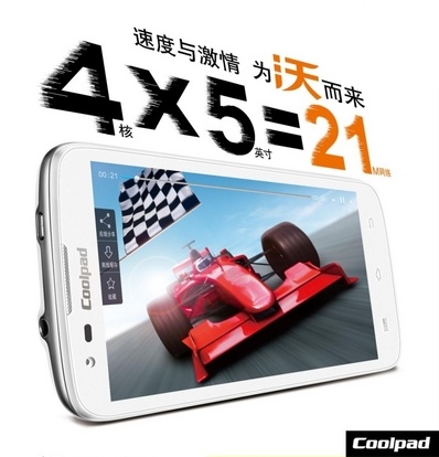 CoolPad MAX 7295 5-inch Quad-core Smartphone 1