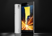 Huawei Ascend P2 - The 'World's Fastest' 4G LTE Smartphone 1