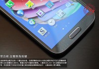 Samsung Galaxy S IV gets Early Preview home button