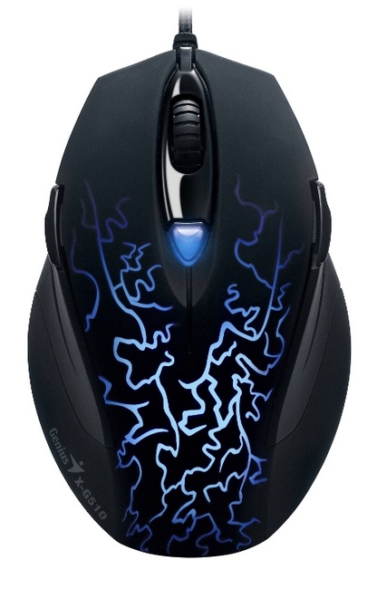 Genius X-G510 Gaming Mouse Fits in both Hands top