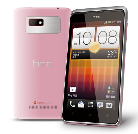 HTC Desire L android phone pink