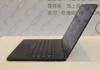 Inhon Blade 13 Carbon is the World's Thinnest and Lightest Notebook side