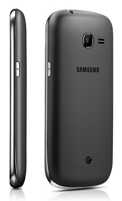 Samsung Galaxy Infinite CDMA GSM Dual-Mode Smartphone back side