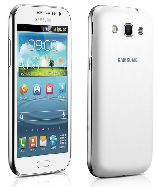 Samsung Galaxy Win GT-I8552 Heading to China with Snapdragon 200 and Dual-SIM