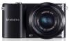 Samsung NX1100 Mirrorless Smart Camera front