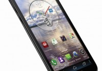 Verizon Pantech Perception Smartphone with Motion Sense 1