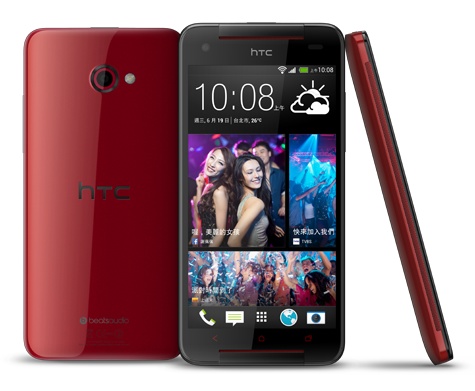 HTC Butterfly S 5-inch smartphone 1