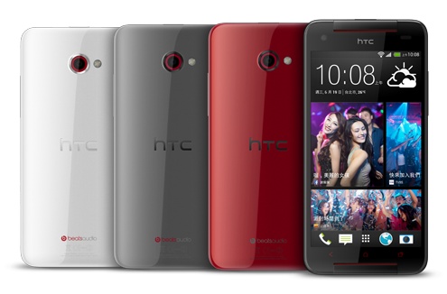 HTC Butterfly S 5-inch smartphone colors