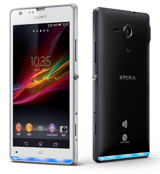 Sony Xperia SP M35t TD-LTE 4G Smartphone for China Mobile